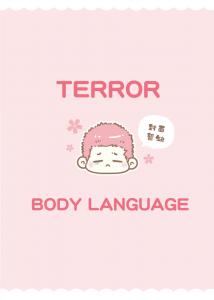 TERROR