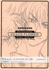 Peace Flower