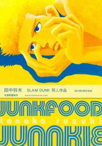 Junk Food