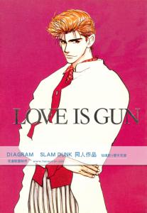 LOVE IS GUN