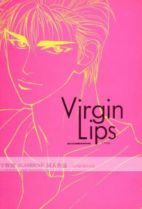 Virgin Lips