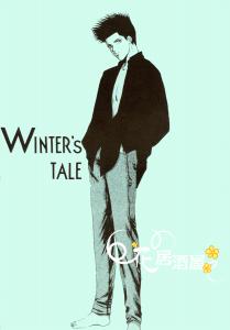 Winter's Tale