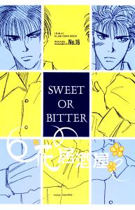 Sweet Or Better