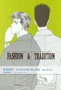 Fashion & Tradition