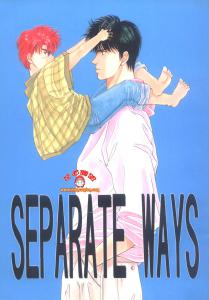 Separate ways 1