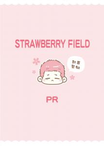 STRAWBERRY FIELD