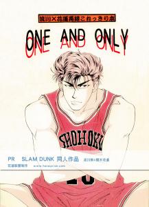 [再录集]ONE+ONLY+I